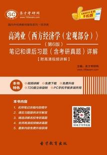 马路对面的爱