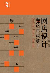 你我存在的世界