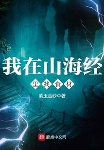 急么也得活着