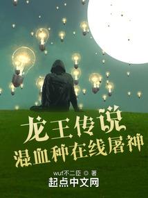 好朋友就像棒棒糖