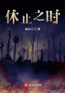 老妖短篇