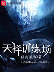 河伯游戏