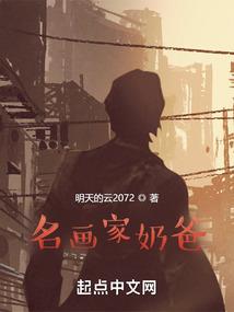 弥生之月
