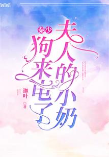 岁暮玖歌