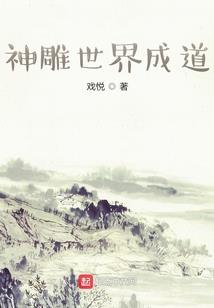 虚空星徽