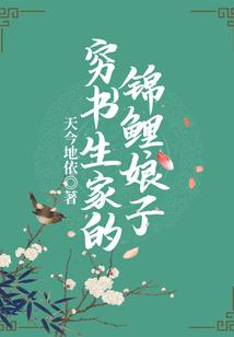 斗罗异界大陆
