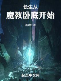 重生之似梦亦真