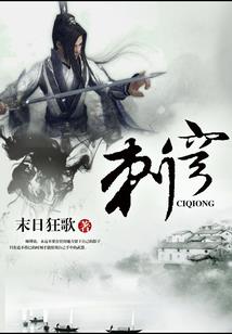 梦回天空