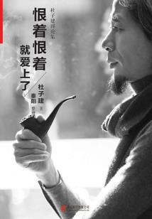 战甲纪元