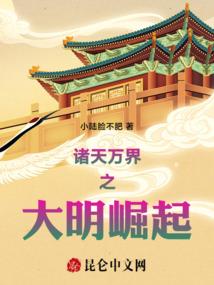 独道虚空