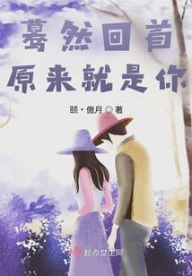 半纸流年