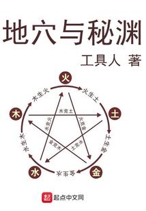 很奇怪我只爱你