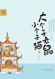 兰州的风