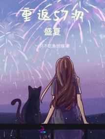 70后80前