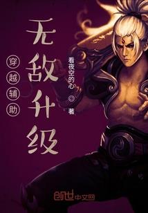 至高枪炮