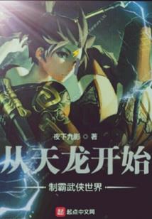 一个九零后的人
