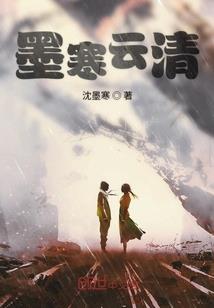 大龙兰之鸿图霸业