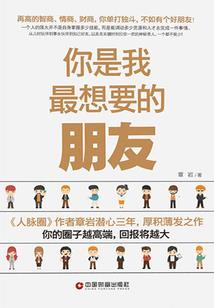 黄泉典当行