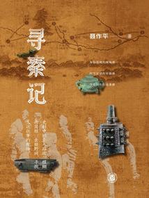 关河