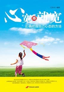 雄中雄之杀神