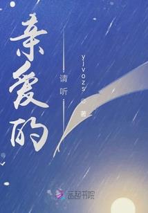 天之灵界