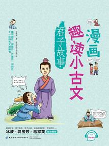 王妃非善类：迫嫁妖孽殿下