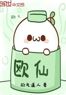 孤星无泪