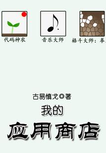 序列探索