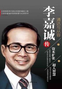 绝命微信群