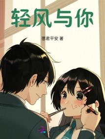 商道成圣