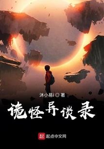 东宫盛宠