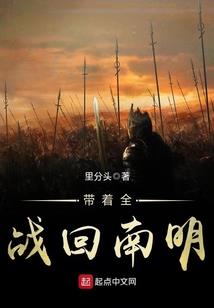 霁华明发