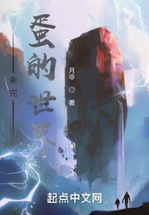 清流年