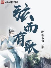 蛋蛋魔王