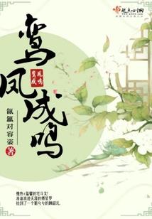 大周神棍