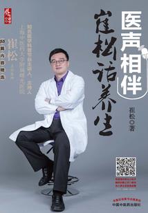 唐圣