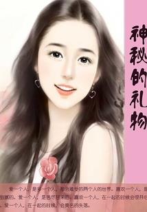 万历宠妃