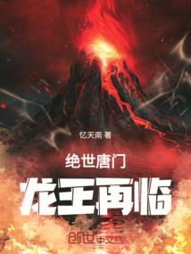 六星犬神