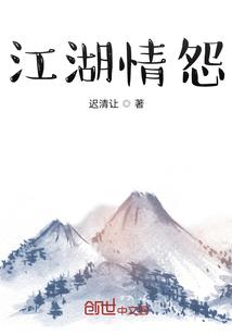 能有多气人