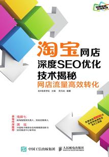 斗破：收徒万倍返还