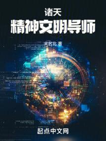 观主信物