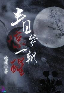 国王排名游戏