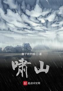 神奇宝贝之大凶残的逆袭