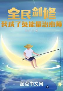 世界的错乱