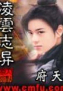 何愁寂寞渡书斋