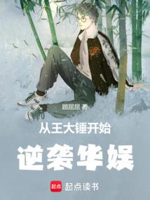 烽火满山尽