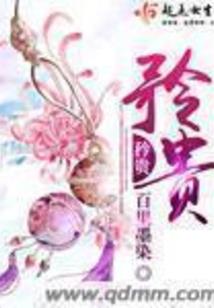 坐歌此芳辰