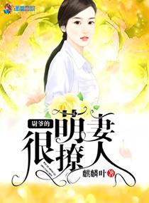 予曦的爱情日记