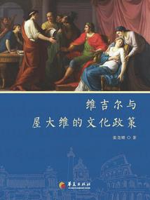名门夫人：娇妻宠上瘾