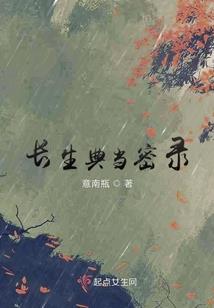 剑断无痕